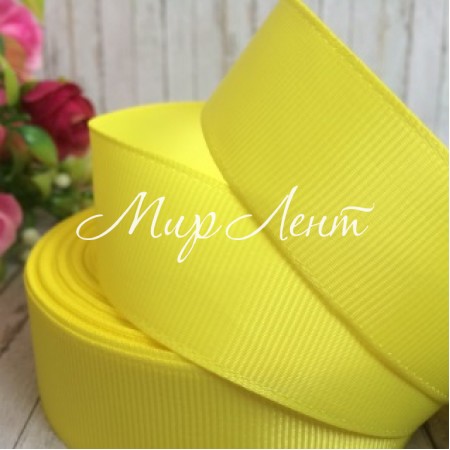 Репс 2,5 см, желтый, метр
