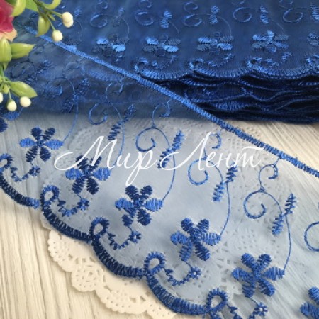 Мереживо органзове Беатріс, 8 см, темно-синє, метр