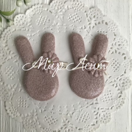 Аплікація тканинний кролик блиск, 5 см, пудровий, шт.