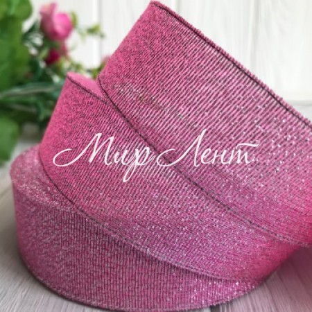 Парча 2,5 см, розовый, метр