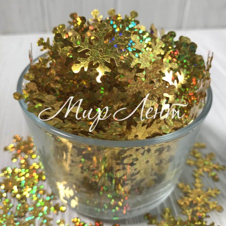 Сніжинка-паєтка, 2,5 см, золото голограма, 1 шт.