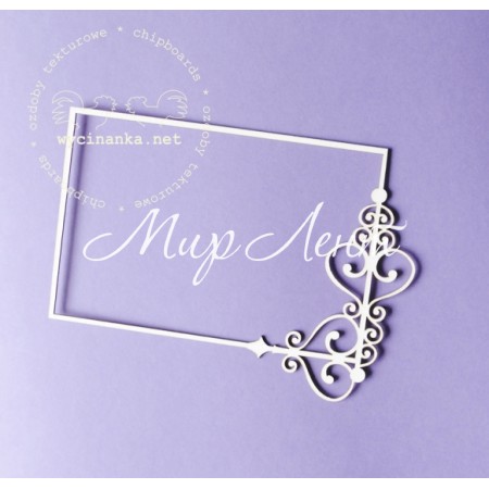 Чипборд Wycinanka - Paris, Paris - ramka wzór 1, 1 элемент.