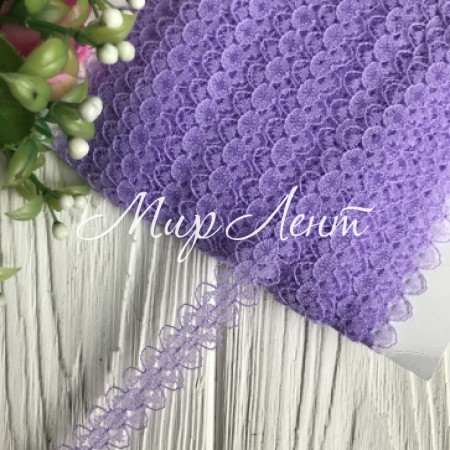 Мереживо Амелі (нестрейчеве), 1,5 см, ліловий, метр