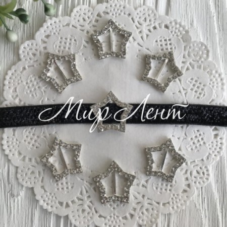 Серединка для бантика зі стразами (пряжка), 22 мм, зірочка, 1 шт.