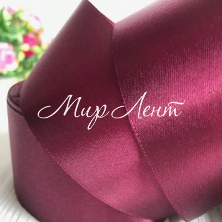 Атлас 5 см, вишневый, рулон 33 м